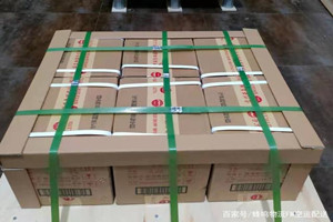 阿荣机场快运酒水【机场货运当天